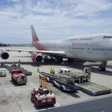 25 AUG NEW ROSSIYA AIRLINES AT HKT/ PHUKET AIRPORT
