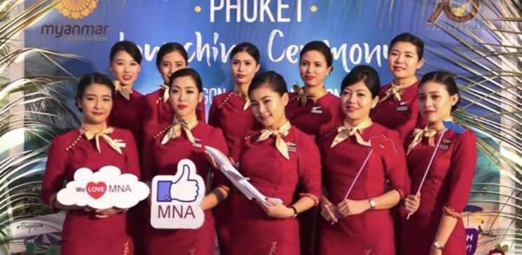30 MAR PHUKET-YANGON INAUGURAL FLIGHT