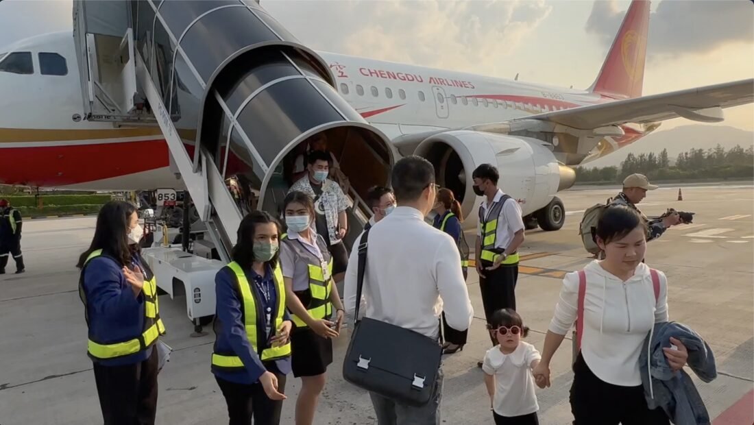 The first international direct flight to Koh Samui is resumed Ground