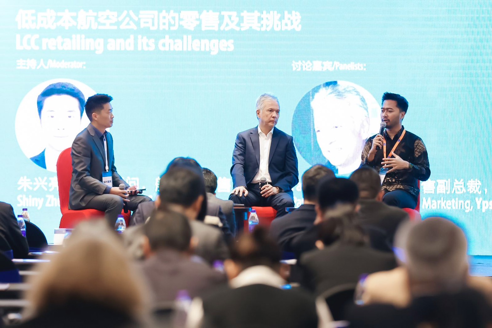 BAGS Ground Services at the 8th China Low-Cost Carriers Summit 2024