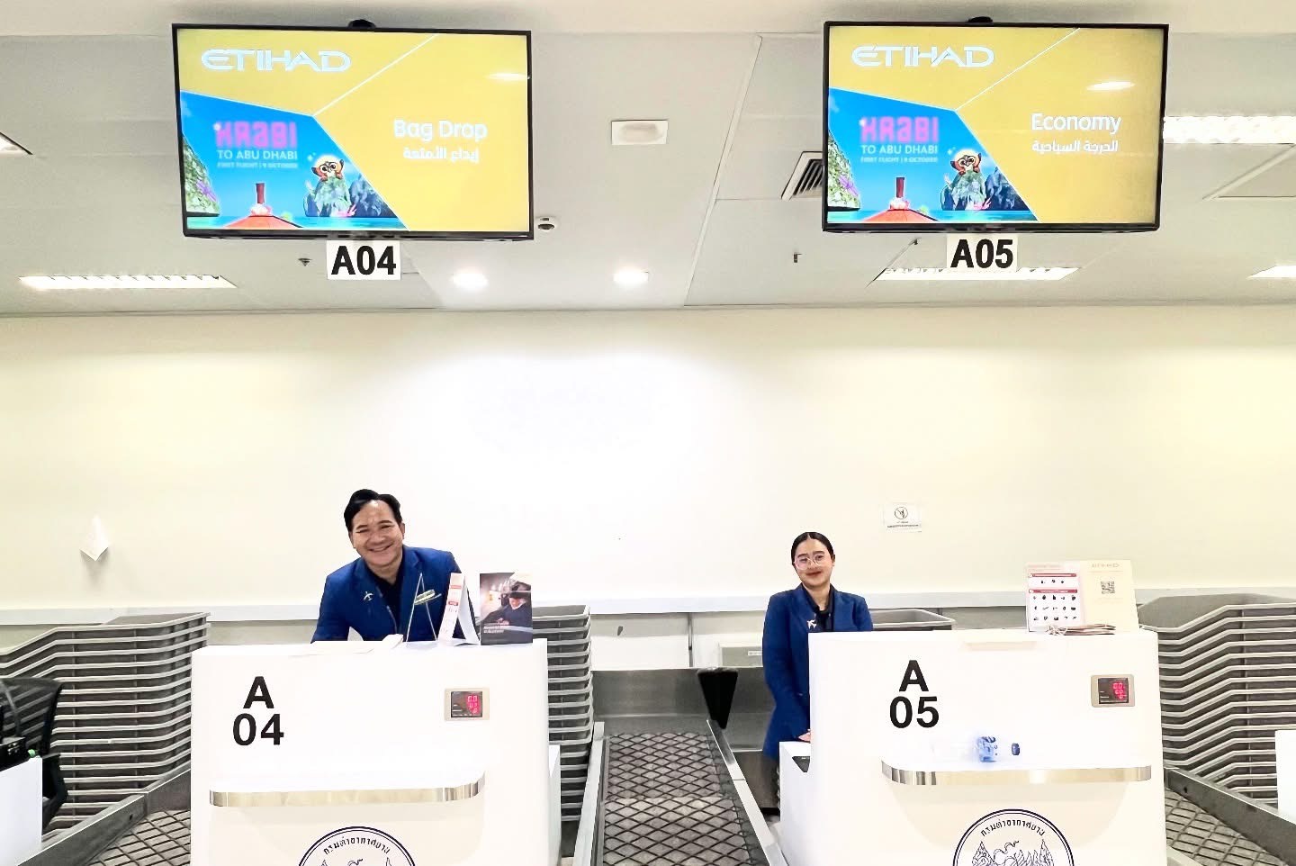 Welcoming desk and flowers for Etihad inaugural flight