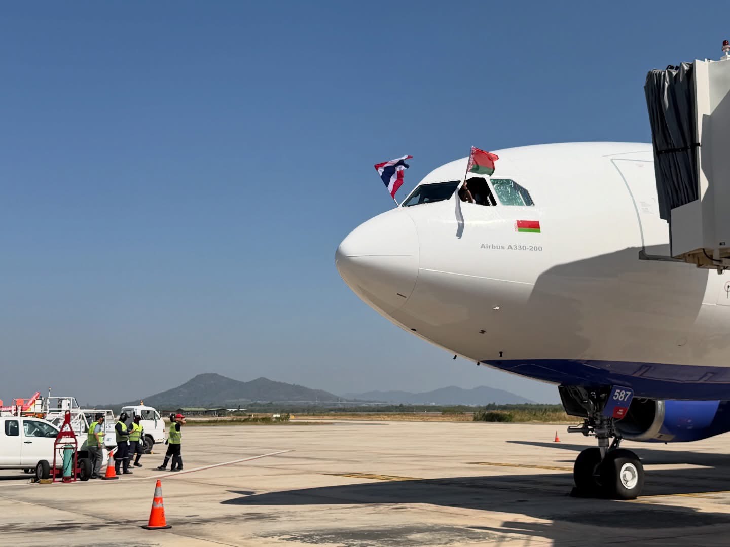Belavia Airbus A330-200