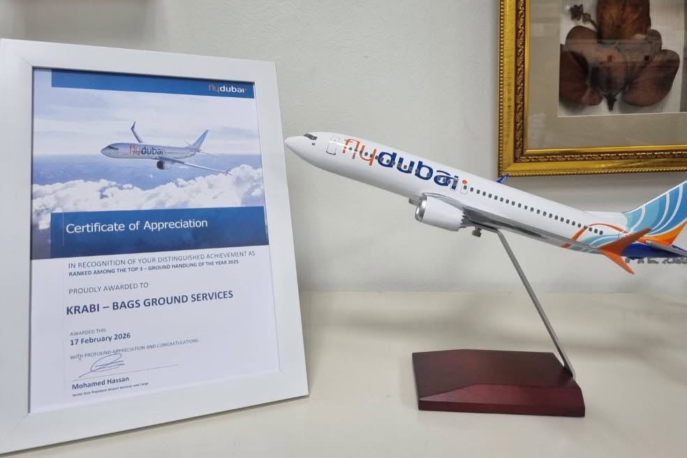 BAGS Krabi Station Flydubai Recognition