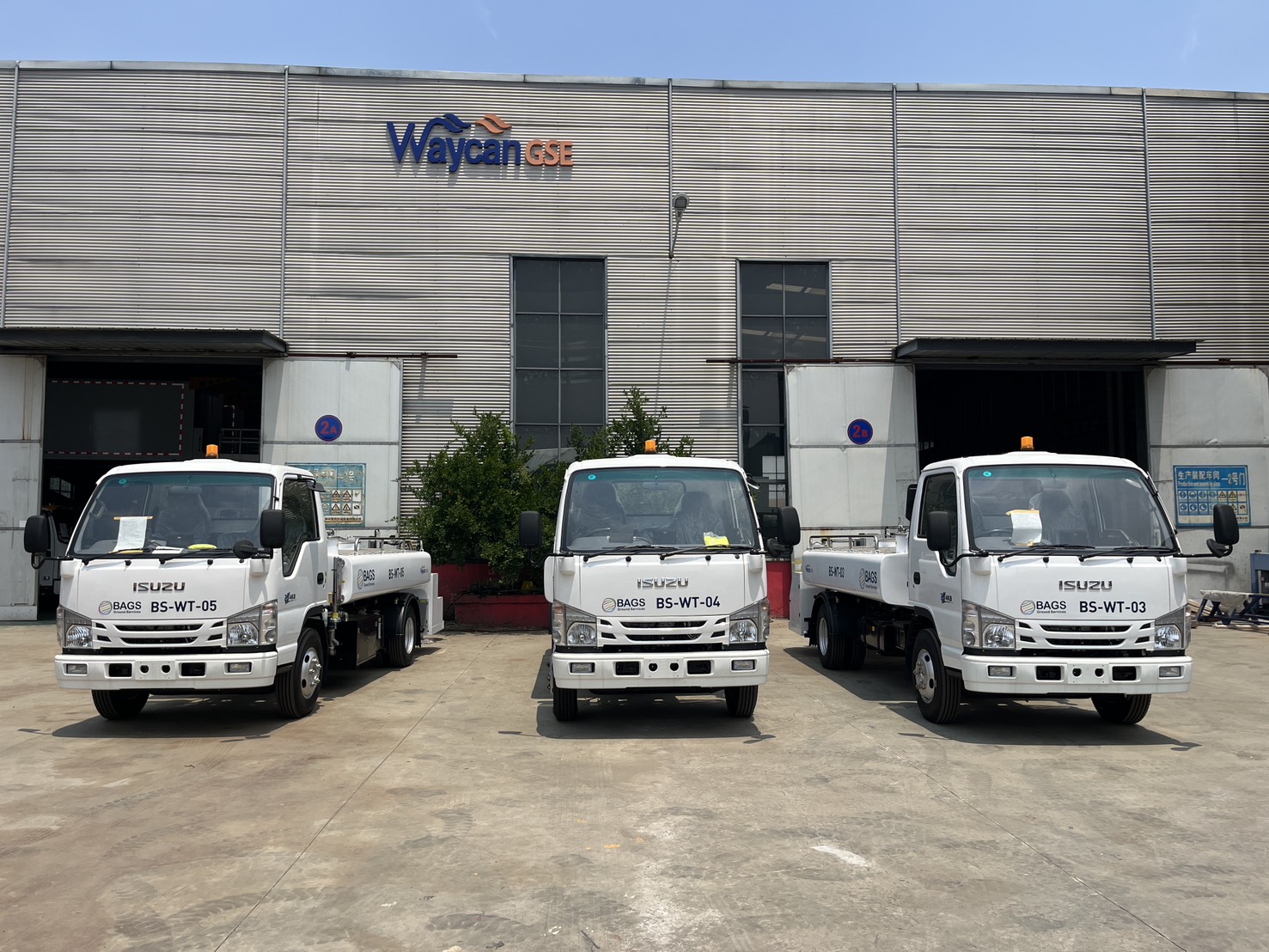 Three Potable Water Trucks