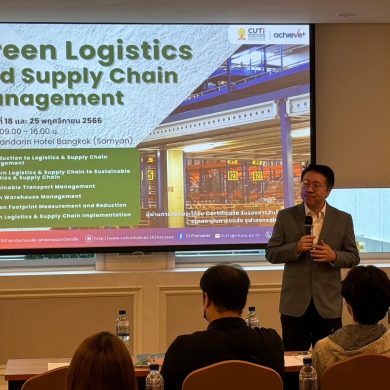 BAGS Ground Services Management Takes Flight Towards Sustainability with 'Green Logistics & Supply Chain Management' Training at Chulalongkorn University