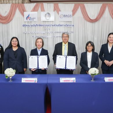 Academic Collaboration between BAGS Ground Services and Chandrakasem Rajabhat University