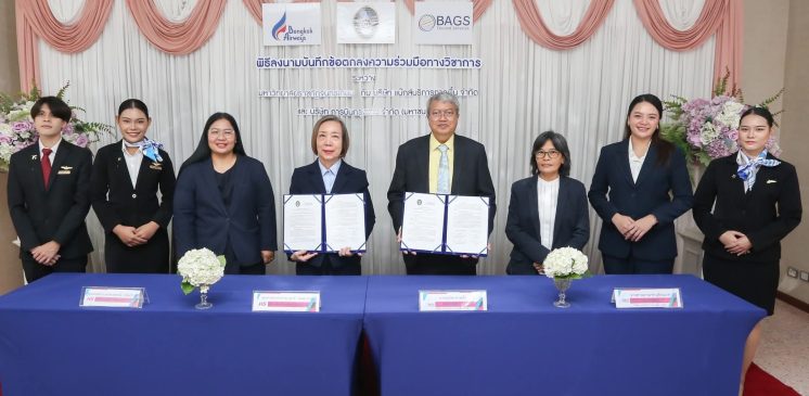 Academic Collaboration between BAGS Ground Services and Chandrakasem Rajabhat University