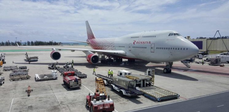 25 AUG NEW ROSSIYA AIRLINES AT HKT/ PHUKET AIRPORT