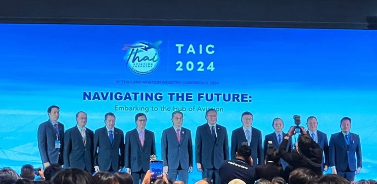 BAGS Ground Services Attends the 3rd Thai Aviation Industry Conference 2024 (TAIC 2024)
