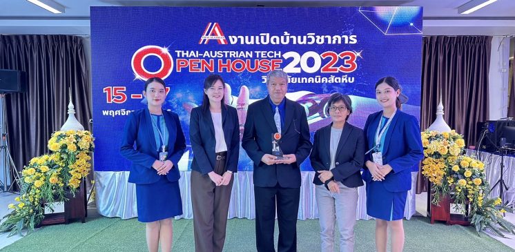 BAGS Ground Services Team Explores Sattahip Model at Thai-Austrian Tech 2023
