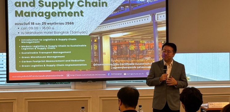 BAGS Ground Services Management Takes Flight Towards Sustainability with ‘Green Logistics & Supply Chain Management’ Training at Chulalongkorn University