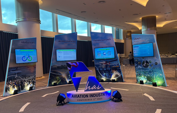 BAGS Ground Services Team Attends Thai Aviation Industry Conference 2023