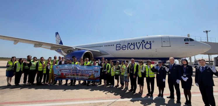BAGS Ground Services Welcomes Belavia Belarusian Airlines on Inaugural Charter Flight at U-Tapao International Airport