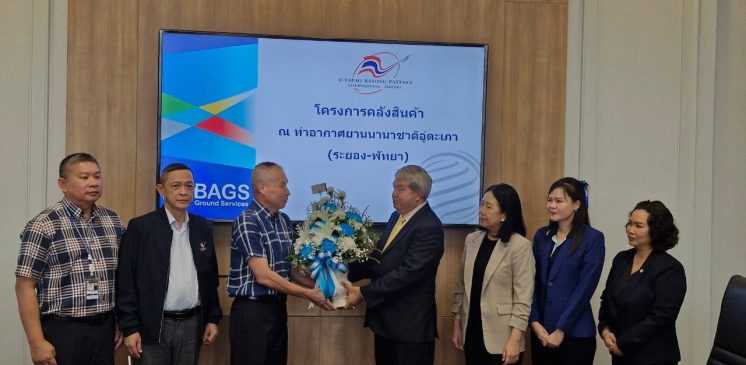 BAGS Ground Services Forges Strong Partnerships for Cargo Expansion