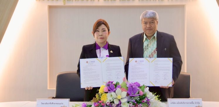 BAGS Ground Services Strengthens Aviation Education with Khon Kaen Vocational College