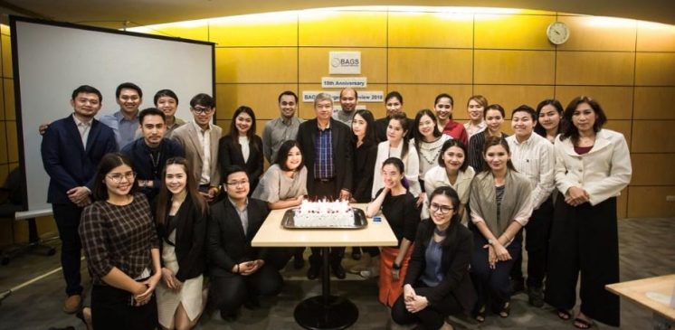 16 MAR ANNUAL MANAGEMENT REVIEW MEETING