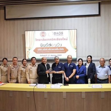 BAGS Ground Services Explores Academic and Professional Collaboration with Chiang Mai Technical College