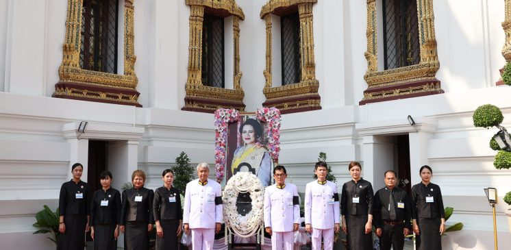 BAGS Ground Services Co., Ltd. Participates in Royal Merit-Making Ceremony in Honor of Her Majesty Queen Sirikit The Queen Mother