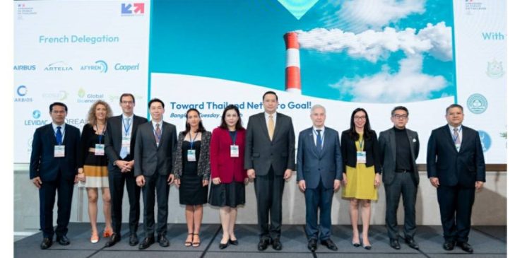 BAGS Ground Services Management Team Attends “Toward Thailand Net Zero Goal!” Event